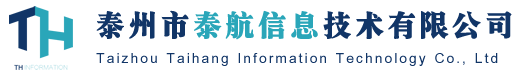 沈陽(yáng)跡想裝飾